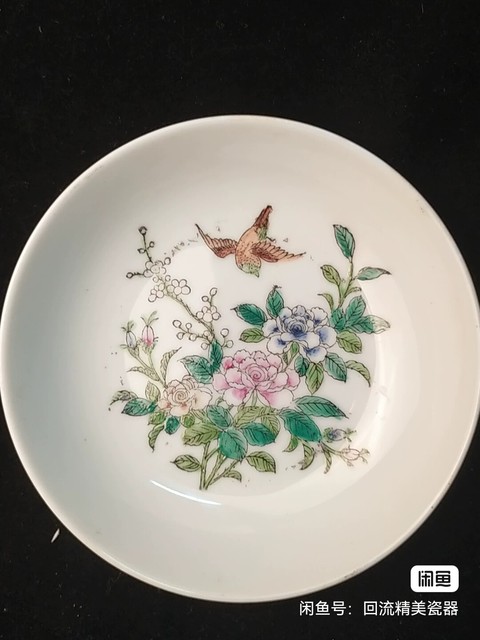 古玩陶瓷粉彩花鳥花卉紋盤拍賣,當前價格777元