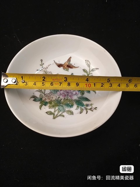 古玩陶瓷粉彩花鳥花卉紋盤拍賣,當前價格777元