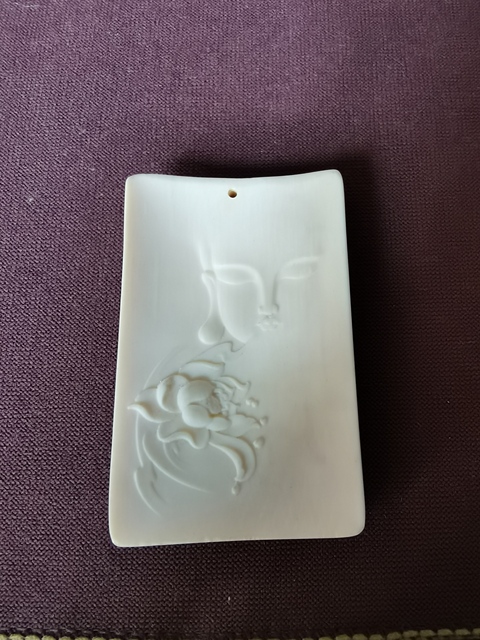 古玩雜項猛***拍賣，當前價格320元