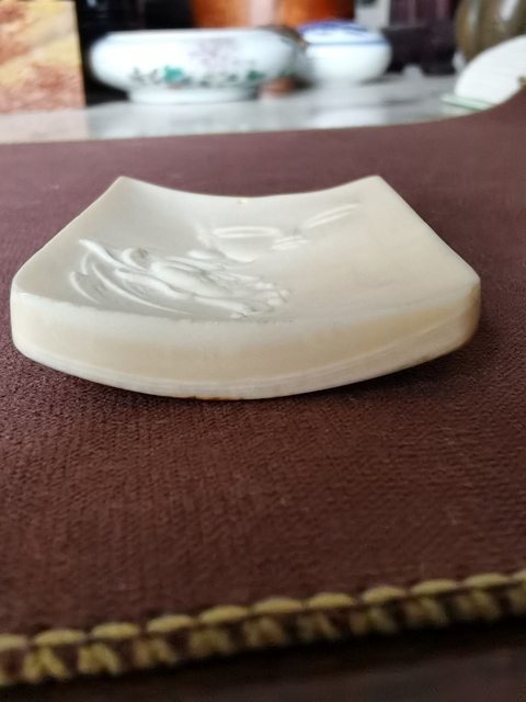 古玩雜項猛***拍賣，當前價格320元