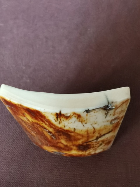 古玩雜項猛***拍賣，當前價格320元