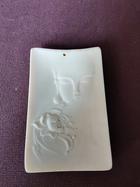 古玩雜項猛***拍賣，當前價格320元
