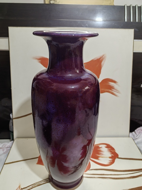 古玩陶瓷鈞窯瓶拍賣,當(dāng)前價(jià)格1200元