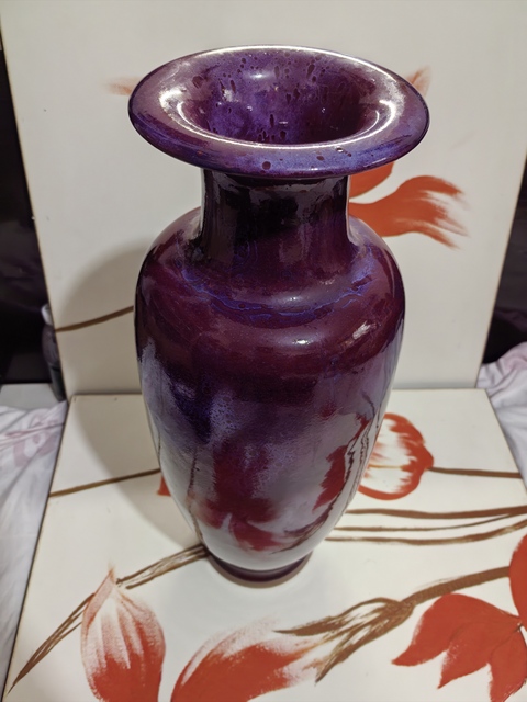古玩陶瓷鈞窯瓶拍賣,當(dāng)前價(jià)格1200元