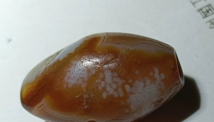 古玩玉器瑪瑙珠拍賣,當前價格1888元