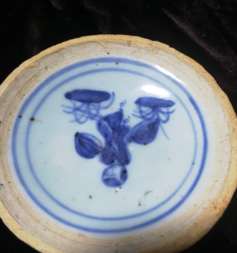 古玩陶瓷青花燈盞拍賣，當(dāng)前價格800元
