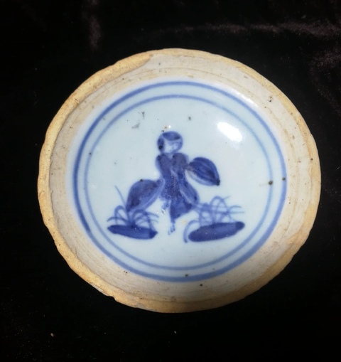 古玩陶瓷青花燈盞拍賣，當(dāng)前價格800元