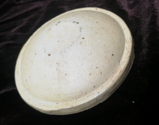 古玩陶瓷青花燈盞拍賣，當(dāng)前價格800元