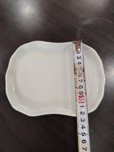 古玩陶瓷白釉茶盤拍賣，當前價格1100元