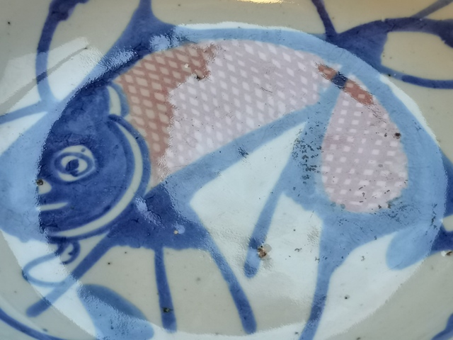 古玩陶瓷清中期.青花釉里紅年年有余盤拍賣,當前價格398元