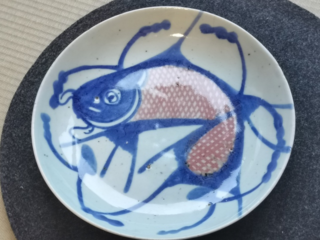 古玩陶瓷清中期.青花釉里紅年年有余盤拍賣,當前價格398元