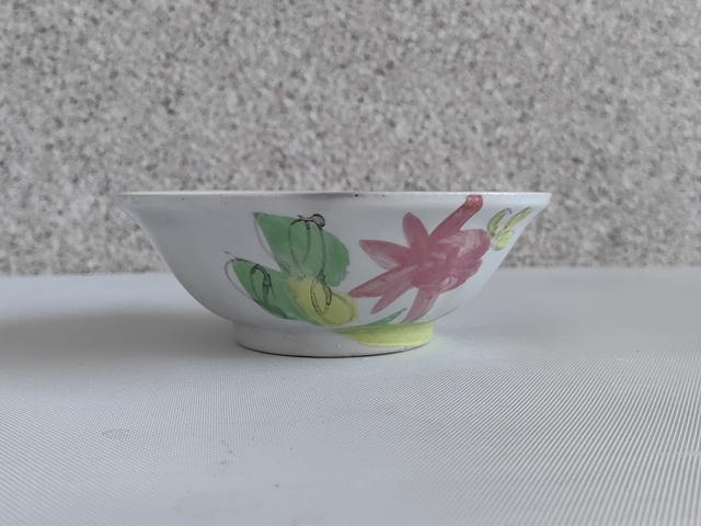 古玩陶瓷粉彩官上加官花口碗拍賣,當前價格260元