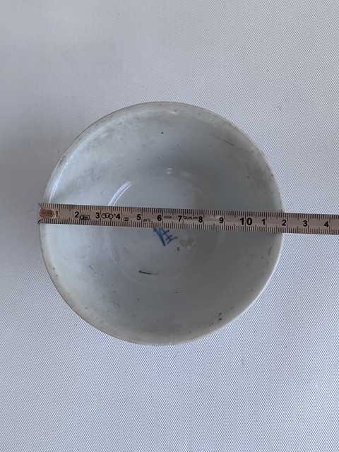 古玩陶瓷青花壽字紋唇口碗拍賣，當前價格550元