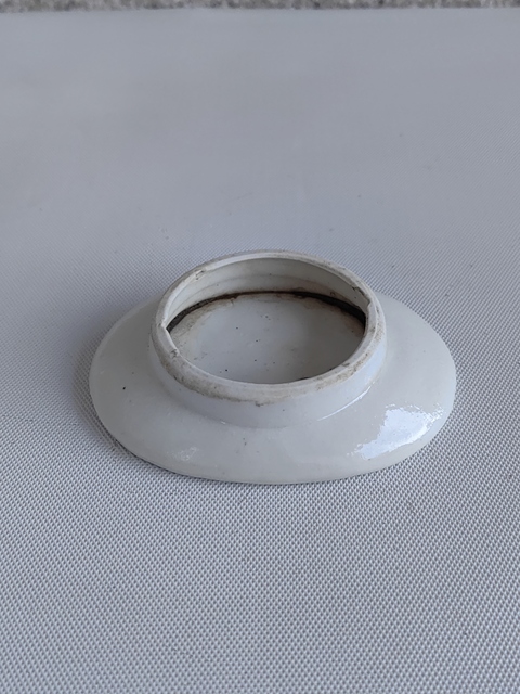 古玩陶瓷白釉文字印模拍賣,當(dāng)前價(jià)格298元