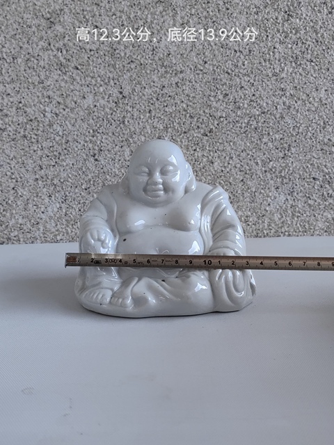 古玩陶瓷德化白瓷彌勒佛坐像拍賣,當前價格450元