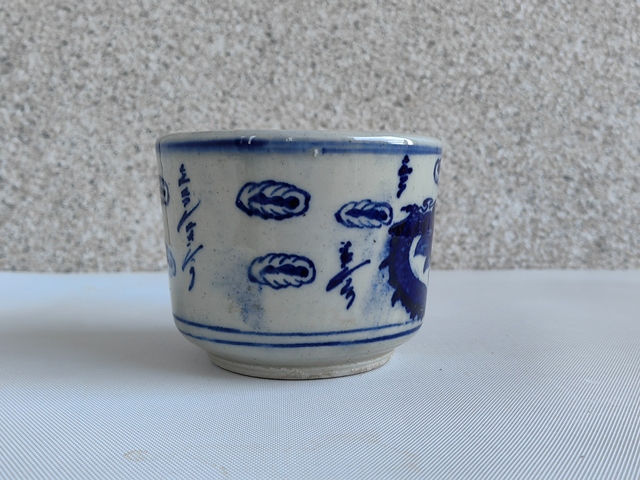 古玩陶瓷青花趕珠龍紋香爐拍賣,當前價格580元