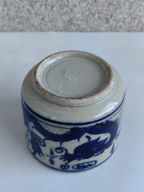 古玩陶瓷青花趕珠龍紋香爐拍賣,當前價格580元