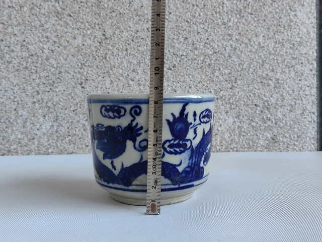 古玩陶瓷青花趕珠龍紋香爐拍賣,當前價格580元