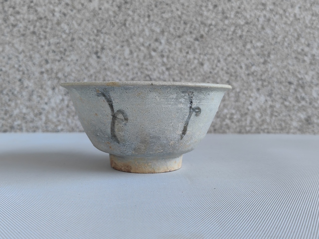 古玩陶瓷青花花卉文字茶碗拍賣，當前價格850元