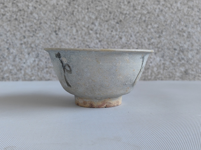 古玩陶瓷青花花卉文字茶碗拍賣，當前價格850元