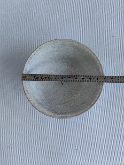 古玩陶瓷青花花卉文字茶碗拍賣，當前價格850元