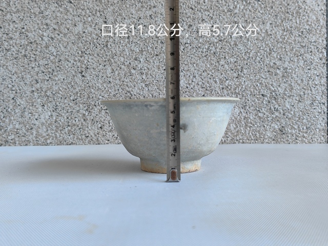古玩陶瓷青花花卉文字茶碗拍賣，當前價格850元