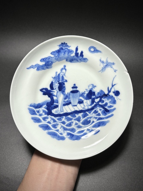 古玩陶瓷清道光·青花“海屋添籌”人物故事折腰洗/盤（細路）拍賣，當前價格1280元