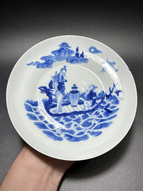 古玩陶瓷清道光·青花“海屋添籌”人物故事折腰洗/盤（細路）拍賣，當前價格1280元