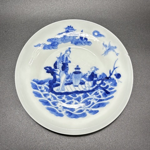古玩陶瓷清道光·青花“海屋添籌”人物故事折腰洗/盤（細路）拍賣，當前價格1280元