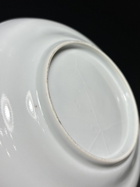 古玩陶瓷清道光·青花“海屋添籌”人物故事折腰洗/盤（細路）拍賣，當前價格1280元