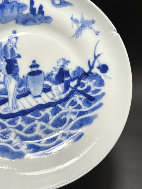 古玩陶瓷清道光·青花“海屋添籌”人物故事折腰洗/盤（細路）拍賣，當前價格1280元