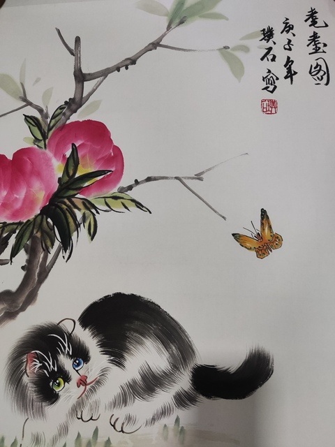 古玩字畫手工托底名家貓王璞石 貓趣圖拍賣,當前價格188元