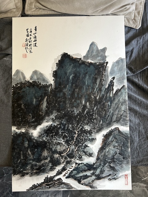 古玩字畫郭捷《青山過雨濃》拍賣,當(dāng)前價(jià)格558元