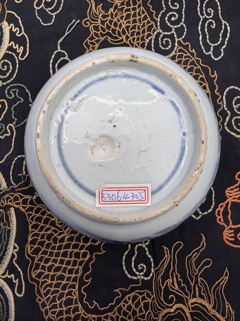 古玩陶瓷明天啟崇禎青花山水人物紋蓋缸拍賣，當(dāng)前價(jià)格26800元