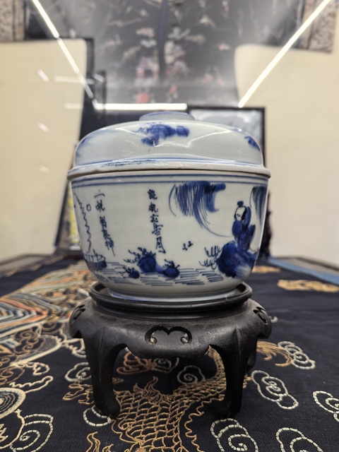 古玩陶瓷明天啟崇禎青花山水人物紋蓋缸拍賣，當(dāng)前價(jià)格26800元