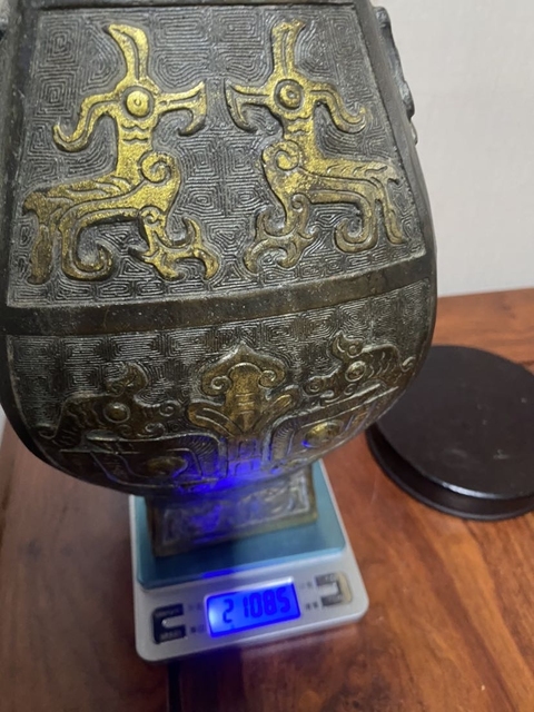 古玩銅器鋪首獸面瓶拍賣,當前價格24000元