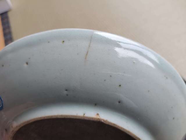 古玩陶瓷清中期.青花釉里紅年年有余盤拍賣,當前價格398元