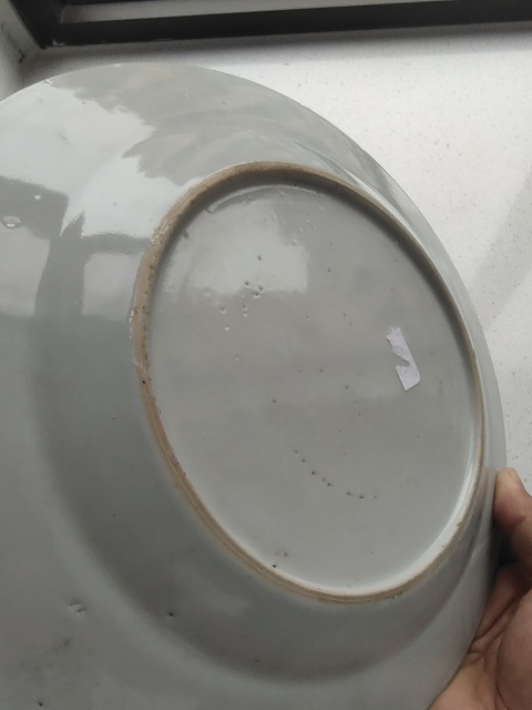 古玩陶瓷青花加粉彩花卉紋盤拍賣,當(dāng)前價格1600元