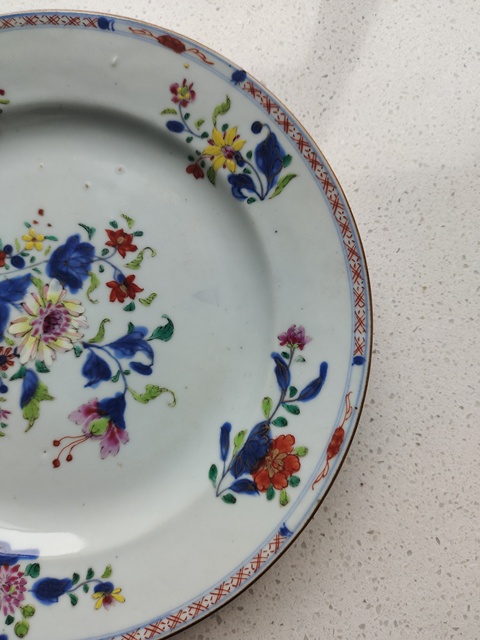 古玩陶瓷青花加粉彩花卉紋盤拍賣,當(dāng)前價格1600元