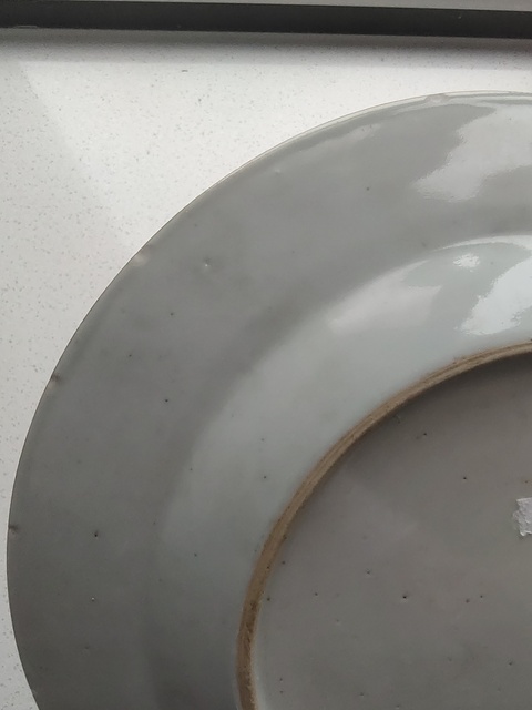 古玩陶瓷青花加粉彩花卉紋盤拍賣,當(dāng)前價格1600元