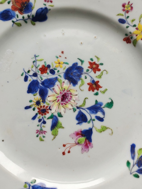 古玩陶瓷青花加粉彩花卉紋盤拍賣,當(dāng)前價格1600元