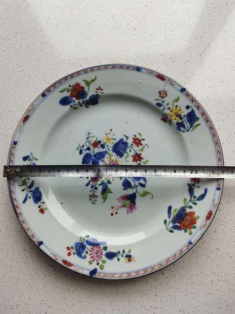 古玩陶瓷青花加粉彩花卉紋盤拍賣,當(dāng)前價格1600元
