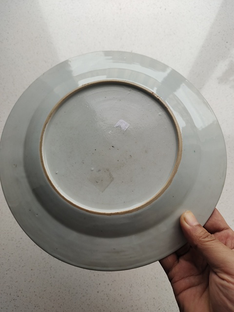古玩陶瓷青花加粉彩花卉紋盤拍賣,當(dāng)前價格1600元