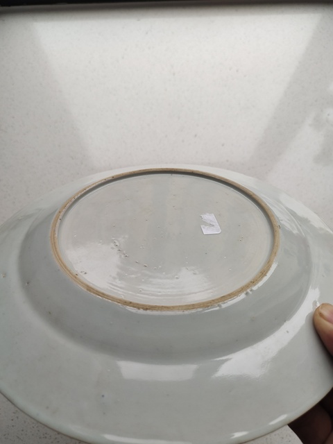 古玩陶瓷青花加粉彩花卉紋盤拍賣,當(dāng)前價格1600元