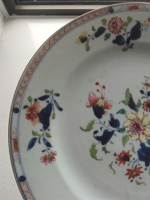 古玩陶瓷青花加粉彩花卉紋盤拍賣,當(dāng)前價格1600元