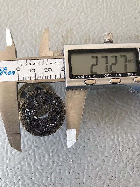 古玩錢幣康熙通寶拍賣,當前價格188元