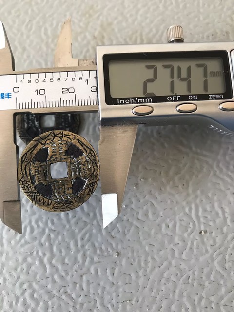 古玩錢幣康熙通寶拍賣,當前價格188元