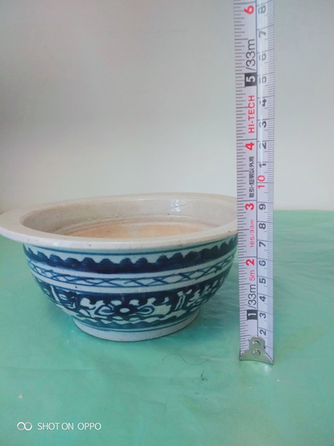 古玩陶瓷青花夔龍紋香爐拍賣,當前價格985元