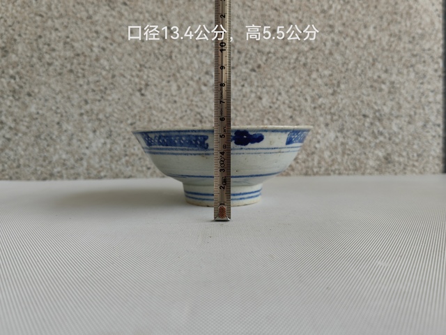 古玩陶瓷青花花卉紋茶碗拍賣,當前價格680元