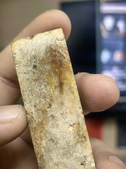 古玩雜項漢代和田玉,珠博評級劍璏拍賣,當(dāng)前價格99998元